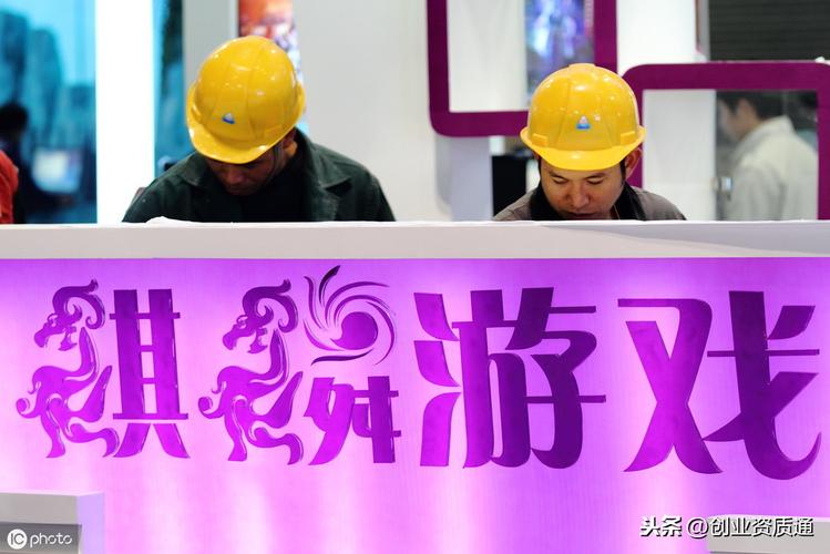 解读网络文化经营许可证（文网文） 定义、适用范围与申请要点